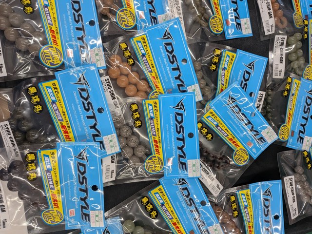 つり具の上州屋 - あなたのフィッシング＆アウトドアライフをサポート
