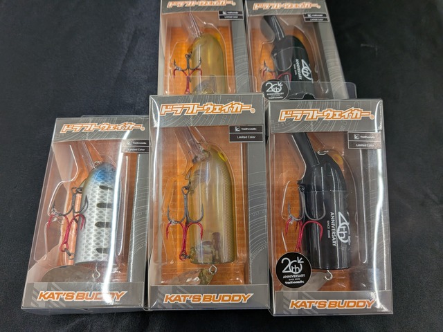 Hideo Yuasa様ご注文品①カスタムネジング12本セット エリアトラウト つり具の上州屋 - あなたのフィッシング＆アウトドアライフをサポート