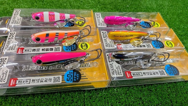 つり具の上州屋 - あなたのフィッシング＆アウトドアライフをサポート