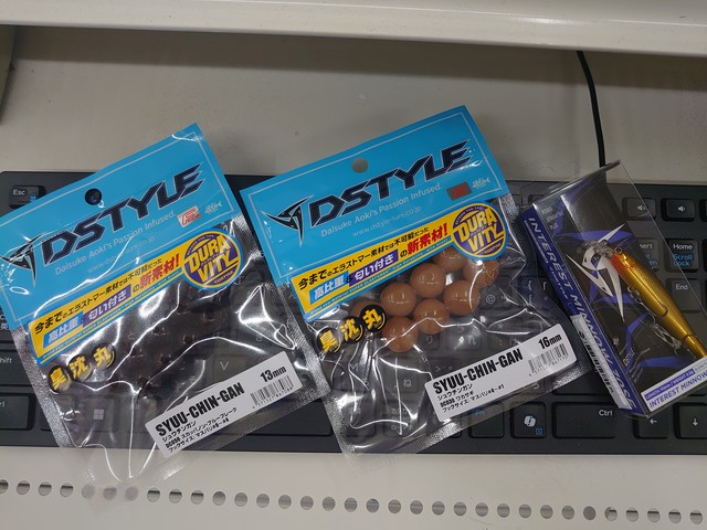 つり具の上州屋 - あなたのフィッシング＆アウトドアライフをサポート