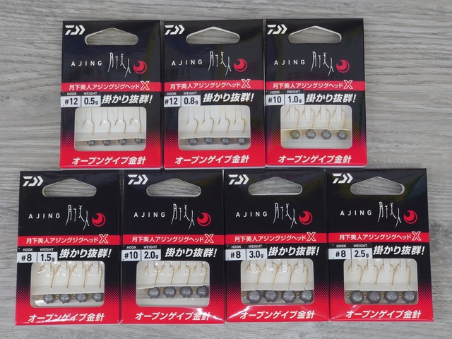 つり具の上州屋 - あなたのフィッシング＆アウトドアライフをサポート