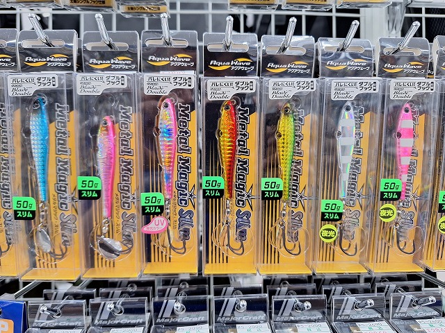 つり具の上州屋 - あなたのフィッシング＆アウトドアライフをサポート