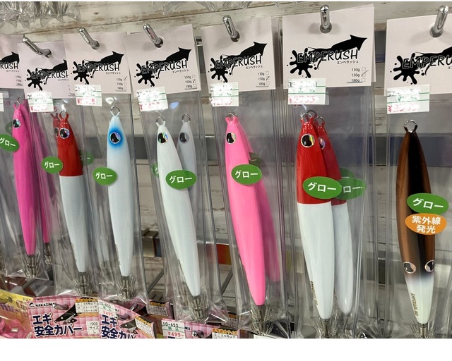 つり具の上州屋 - あなたのフィッシング＆アウトドアライフをサポート