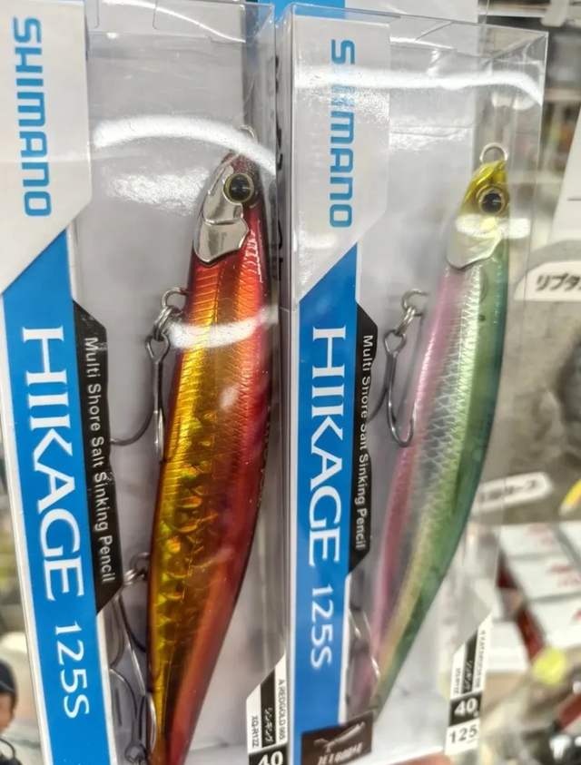 つり具の上州屋 - あなたのフィッシング＆アウトドアライフをサポート