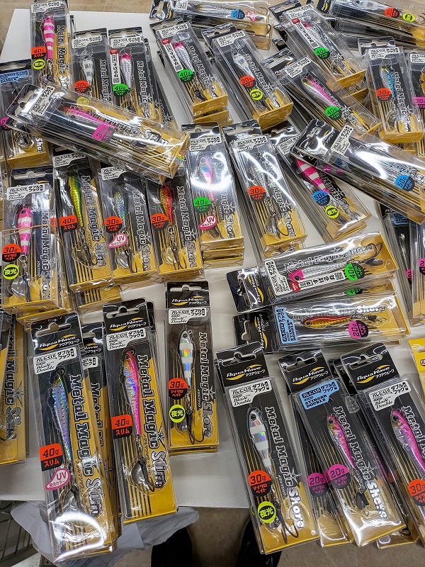 つり具の上州屋 - あなたのフィッシング＆アウトドアライフをサポート