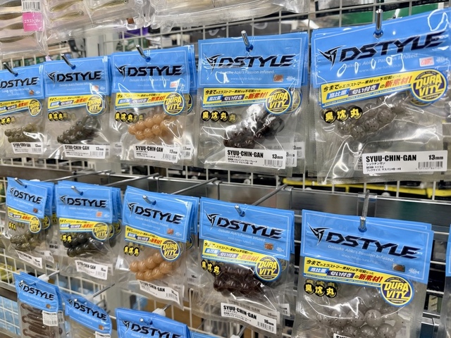 つり具の上州屋 - あなたのフィッシング＆アウトドアライフをサポート