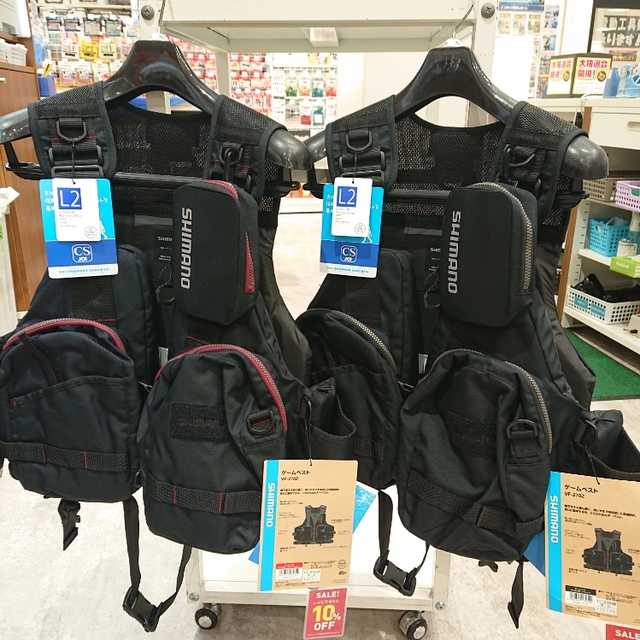 つり具の上州屋 - あなたのフィッシング＆アウトドアライフをサポート