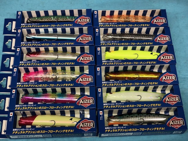 つり具の上州屋 - あなたのフィッシング&アウトドアライフをサポート つり具の上州屋 - あなたのフィッシング&アウトドアライフをサポート