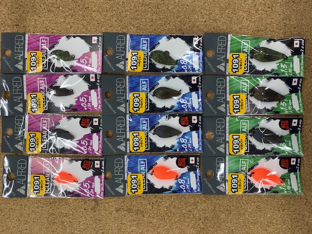 つり具の上州屋 - あなたのフィッシング＆アウトドアライフをサポート