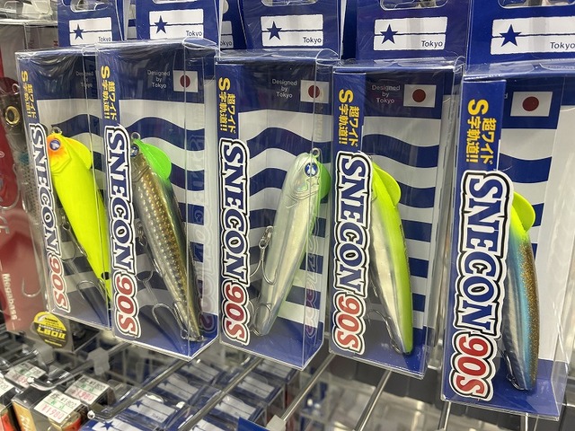 つり具の上州屋 - あなたのフィッシング＆アウトドアライフをサポート