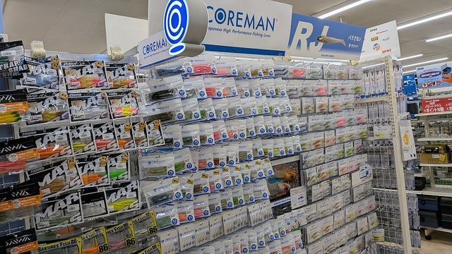 つり具の上州屋 - あなたのフィッシング＆アウトドアライフをサポート