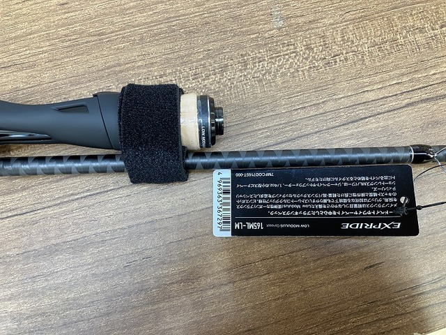 つり具の上州屋 - あなたのフィッシング＆アウトドアライフをサポート