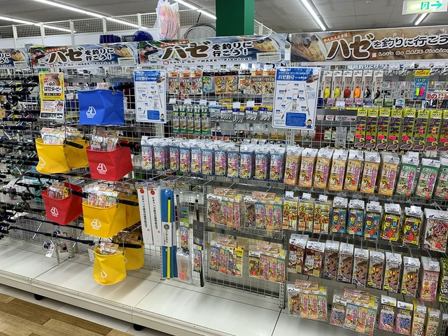 つり具の上州屋 - あなたのフィッシング＆アウトドアライフをサポート