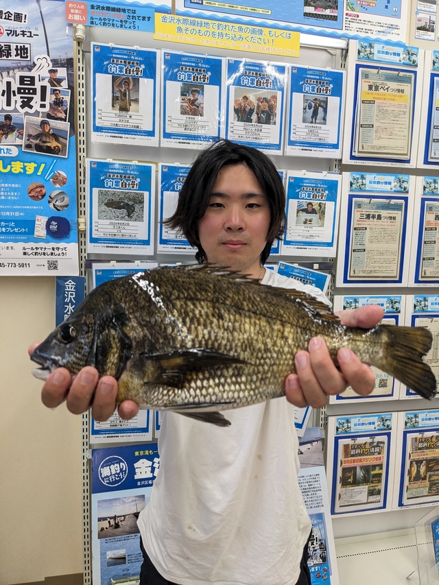 つり具の上州屋 - あなたのフィッシング＆アウトドアライフをサポート