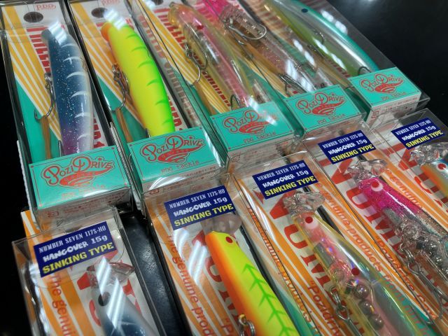 つり具の上州屋 - あなたのフィッシング＆アウトドアライフをサポート