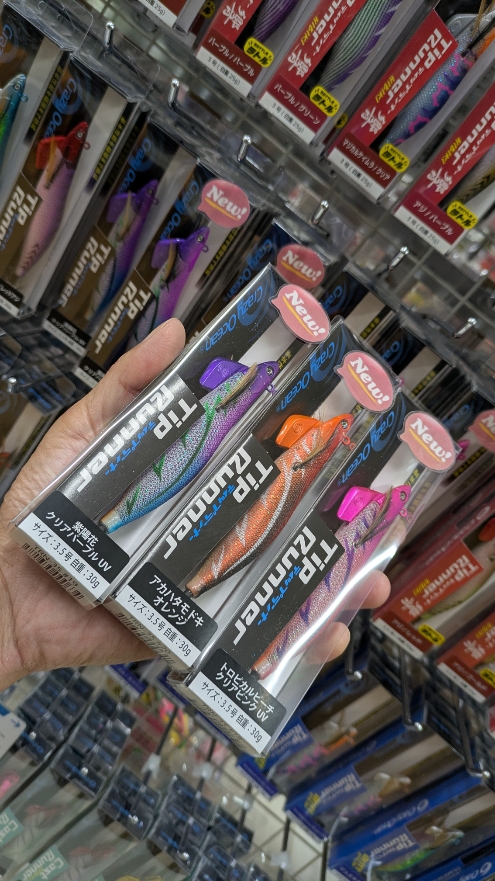 つり具の上州屋 - あなたのフィッシング＆アウトドアライフをサポート
