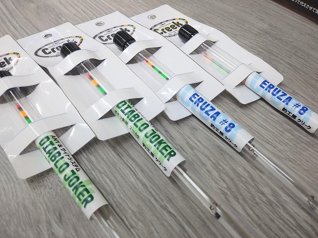 釣工房　CREEK D-JOKER ワカサギ竿 つり具の上州屋 - あなたのフィッシング＆アウトドアライフをサポート