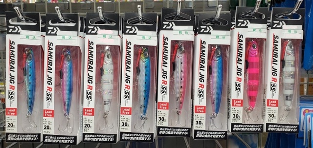 つり具の上州屋 - あなたのフィッシング＆アウトドアライフをサポート