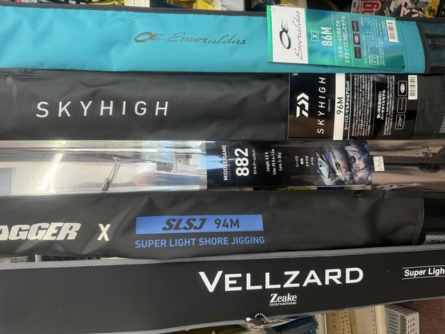 つり具の上州屋 - あなたのフィッシング＆アウトドアライフをサポート