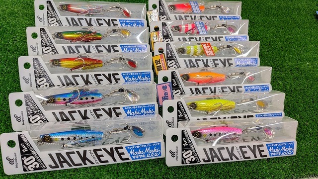 t036様　売約済み　フィッシング　 5冊まとめ売り つり具の上州屋 - あなたのフィッシング＆アウトドアライフをサポート