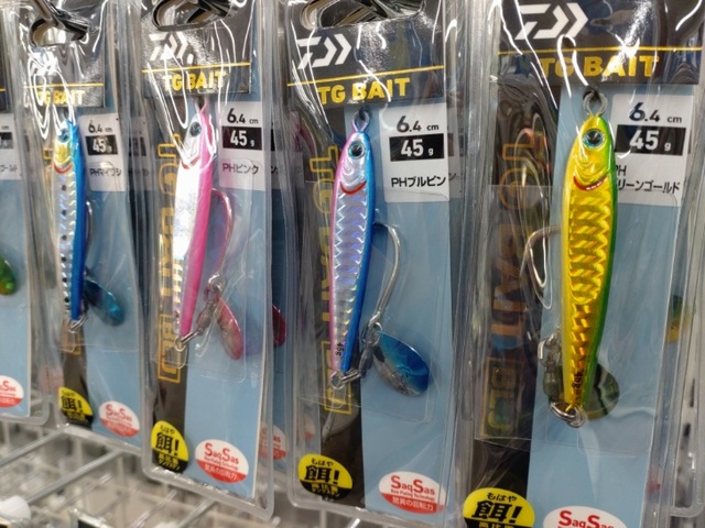 つり具の上州屋 - あなたのフィッシング＆アウトドアライフをサポート
