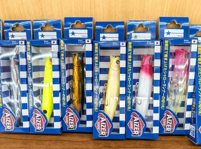 つり具の上州屋 - あなたのフィッシング＆アウトドアライフをサポート