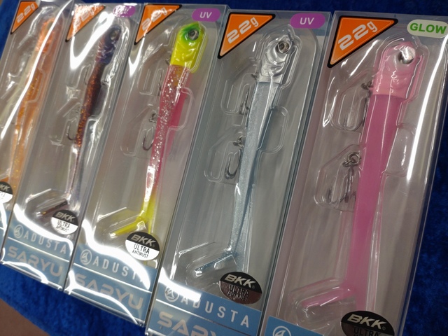 つり具の上州屋 - あなたのフィッシング＆アウトドアライフをサポート