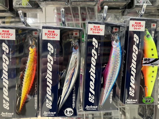 つり具の上州屋 - あなたのフィッシング＆アウトドアライフをサポート