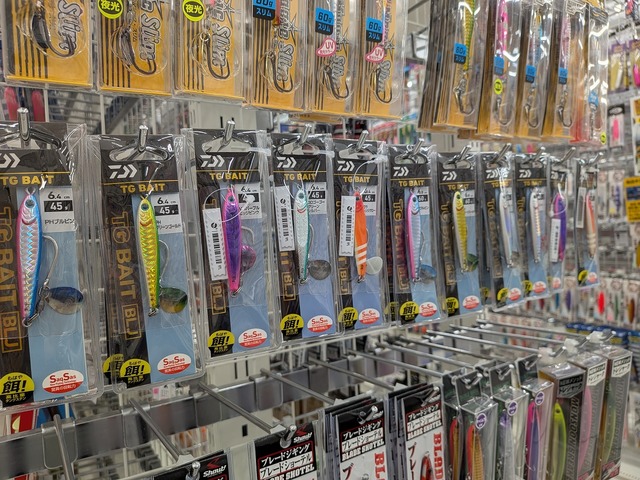 つり具の上州屋 - あなたのフィッシング＆アウトドアライフをサポート