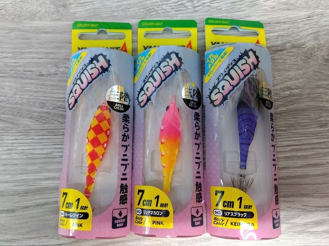 つり具の上州屋 - あなたのフィッシング＆アウトドアライフをサポート