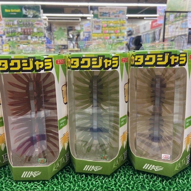 つり具の上州屋 - あなたのフィッシング＆アウトドアライフをサポート