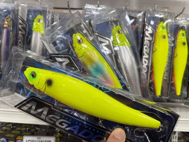 つり具の上州屋 - あなたのフィッシング＆アウトドアライフをサポート
