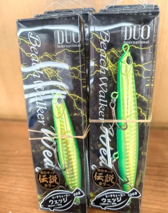 釣りしちゃーの？ロナウド様　ペプシ下描き つり具の上州屋 - あなたのフィッシング＆アウトドアライフをサポート