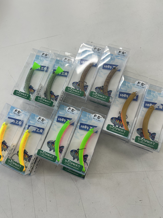 つり具の上州屋 - あなたのフィッシング＆アウトドアライフをサポート