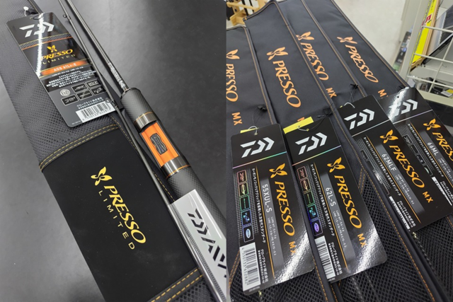 ツイストリジットサスオーダー品 つり具の上州屋 - あなたのフィッシング＆アウトドアライフをサポート