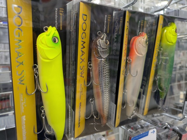 つり具の上州屋 - あなたのフィッシング＆アウトドアライフをサポート