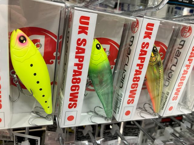 つり具の上州屋 - あなたのフィッシング＆アウトドアライフをサポート