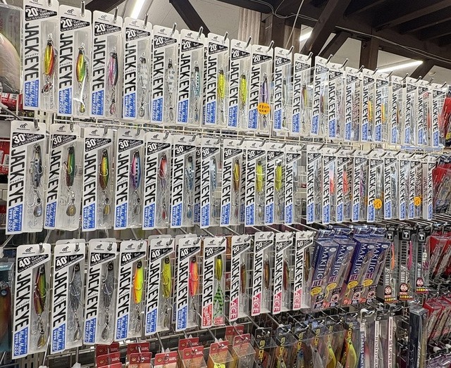 つり具の上州屋 - あなたのフィッシング＆アウトドアライフをサポート