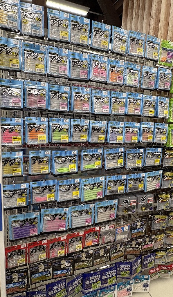 つり具の上州屋 - あなたのフィッシング＆アウトドアライフをサポート