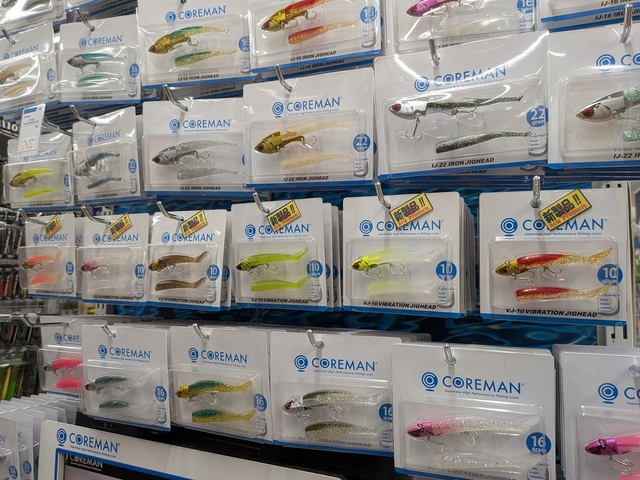 つり具の上州屋 - あなたのフィッシング＆アウトドアライフをサポート