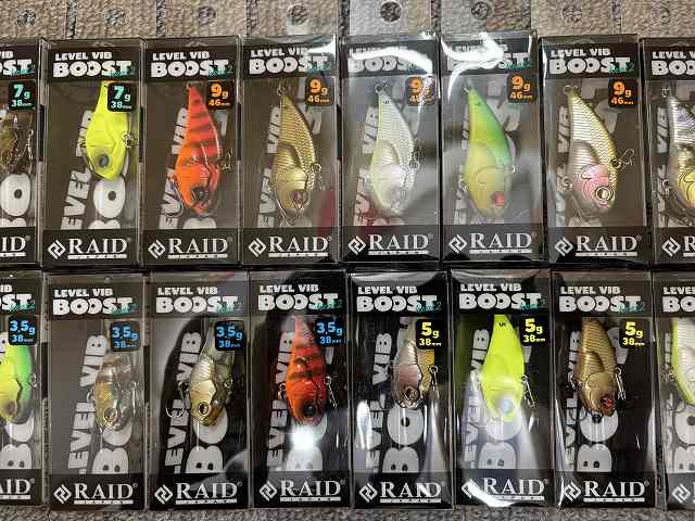 つり具の上州屋 - あなたのフィッシング＆アウトドアライフをサポート