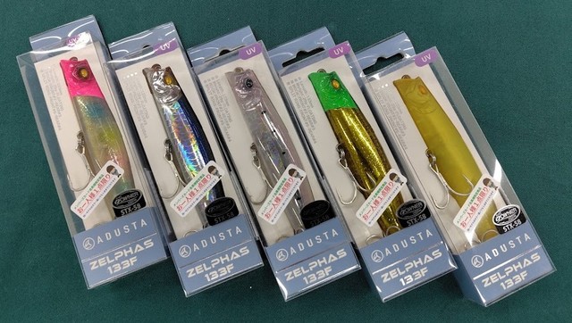 つり具の上州屋 - あなたのフィッシング＆アウトドアライフをサポート