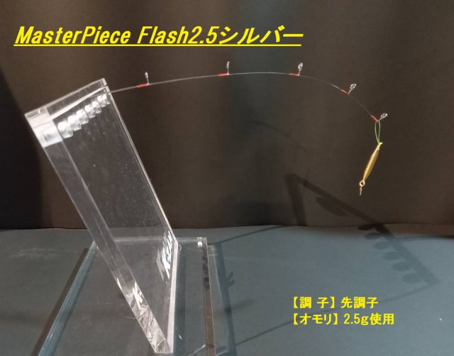 tpc477363-12.jpg?t=1699151829