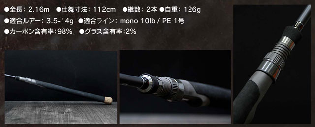 tpc585954-6.jpg?t=1752136144